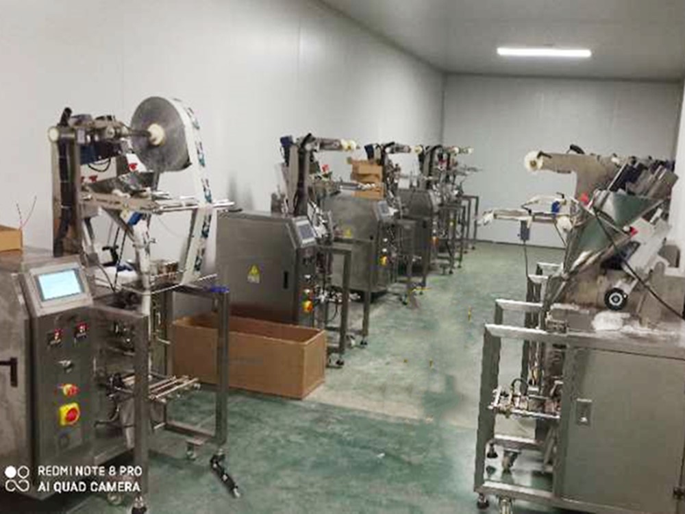 粉劑定量丝瓜视频污污污污300FX