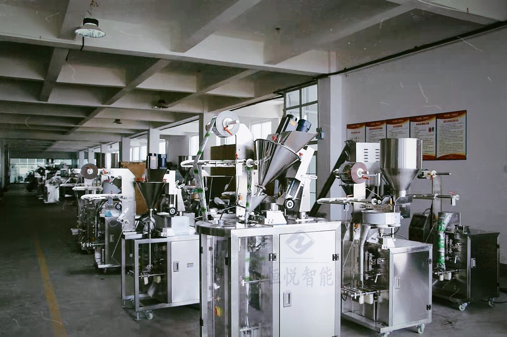 全自動粉劑丝瓜视频污污污污廠家供應價格優惠支持非標定製