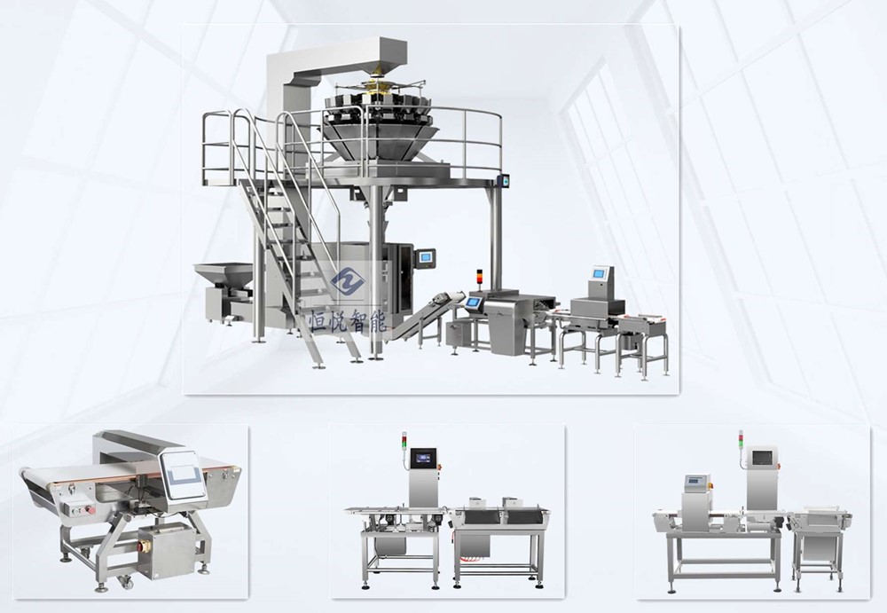 給袋式自動丝瓜视频污污污污相關配套設備