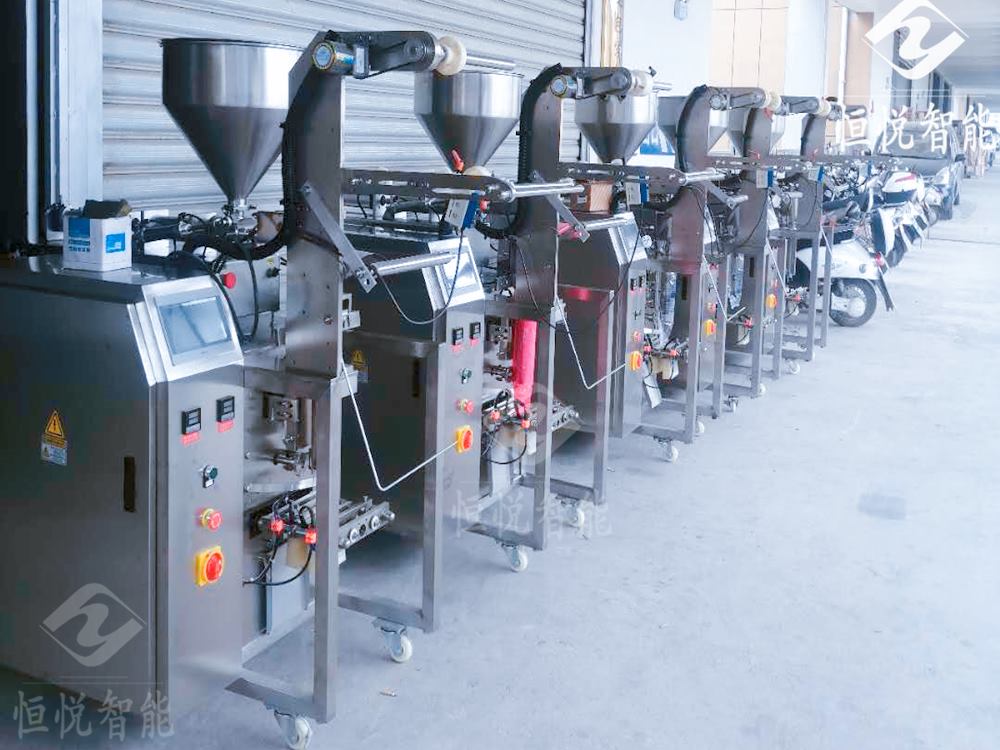 膏體全自動丝瓜视频污污污污 膏體全自動丝瓜视频污污污污