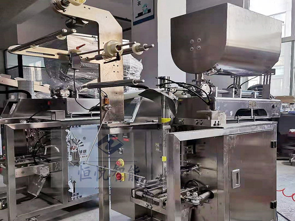 醬料丝瓜视频污污污污300U