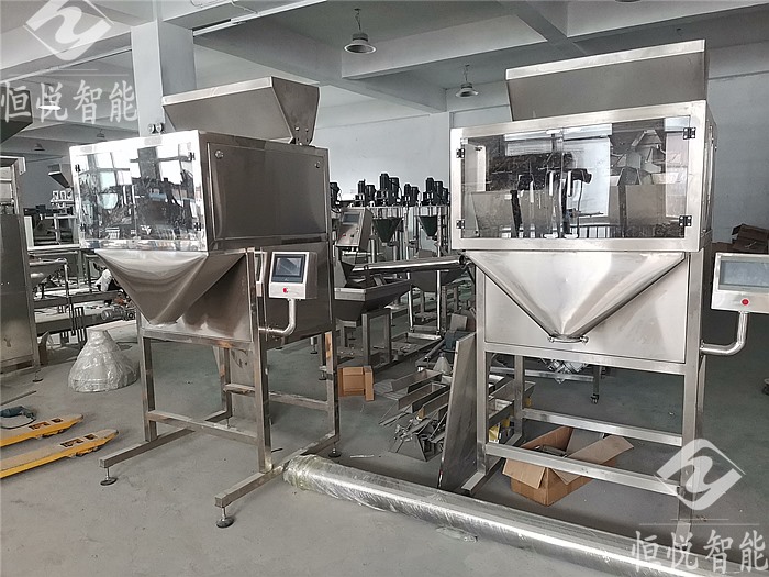 顆粒稱重丝瓜视频污污污污生產廠家價格優惠