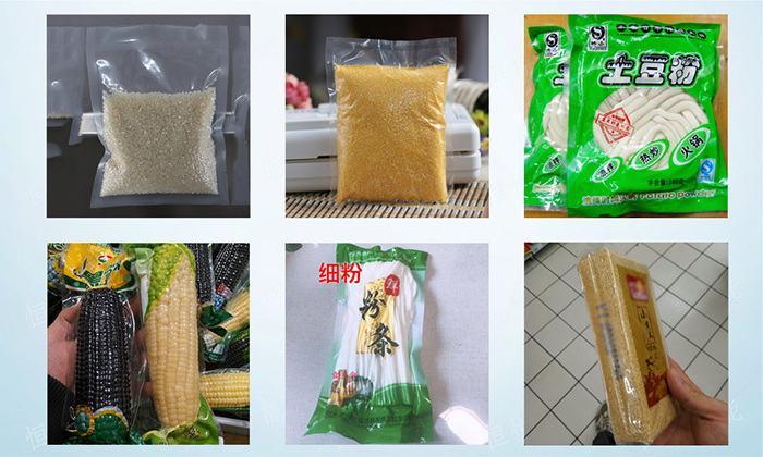 食品真空丝瓜视频污污污污應用