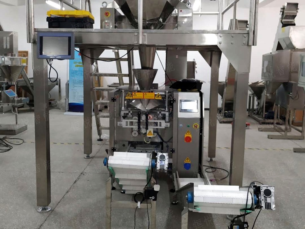 全自動立式丝瓜视频污污污污廠家