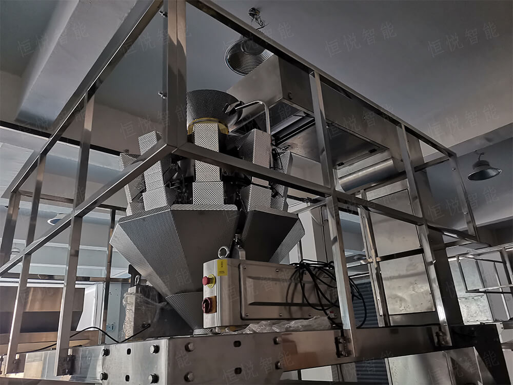 我司是全自動定量稱重紅棗丝瓜视频污污污污廠家 我司是全自動定量稱重紅棗丝瓜视频污污污污廠家