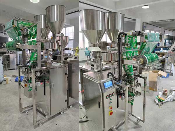 爆米花三合一丝瓜视频污污污污定製機型 爆米花三合一丝瓜视频污污污污定製機型