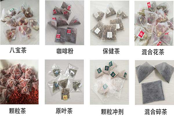 尼龍三角丝瓜视频污污污污可以將碎茶及小顆粒進行三角立體包裝