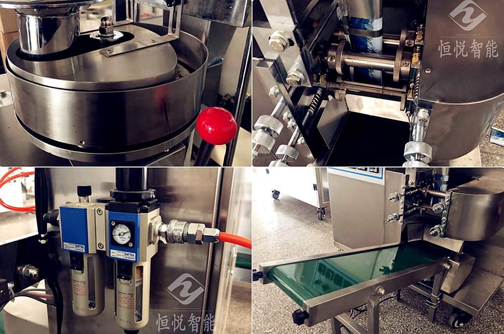 袋泡茶自動丝瓜视频污污污污