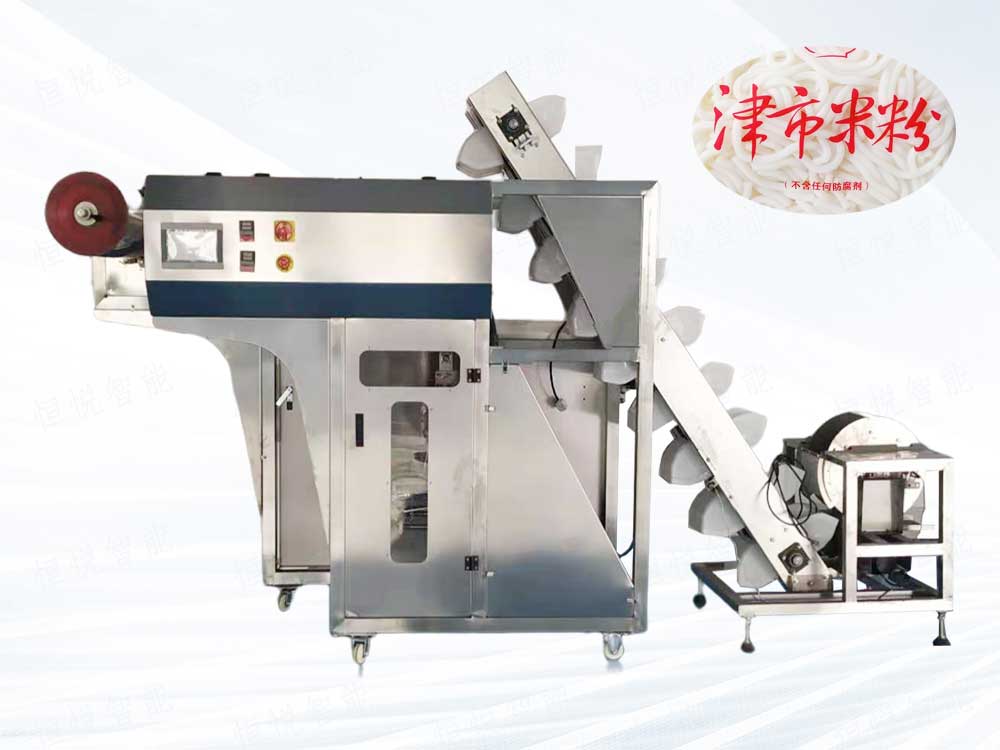 濕米粉丝瓜视频污污污污400Xm