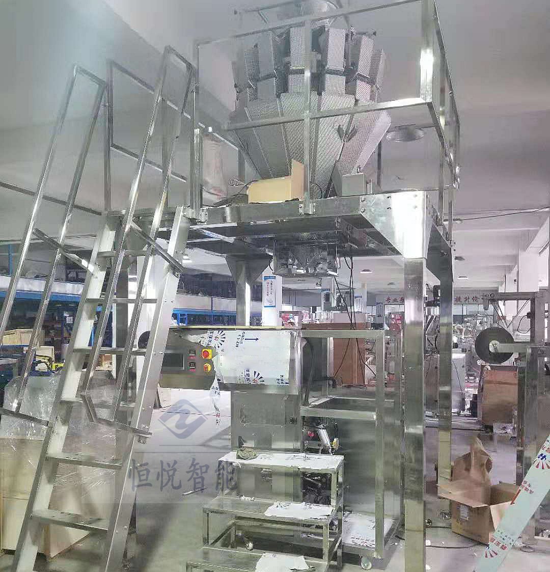 濕米粉丝瓜视频污污污污400X