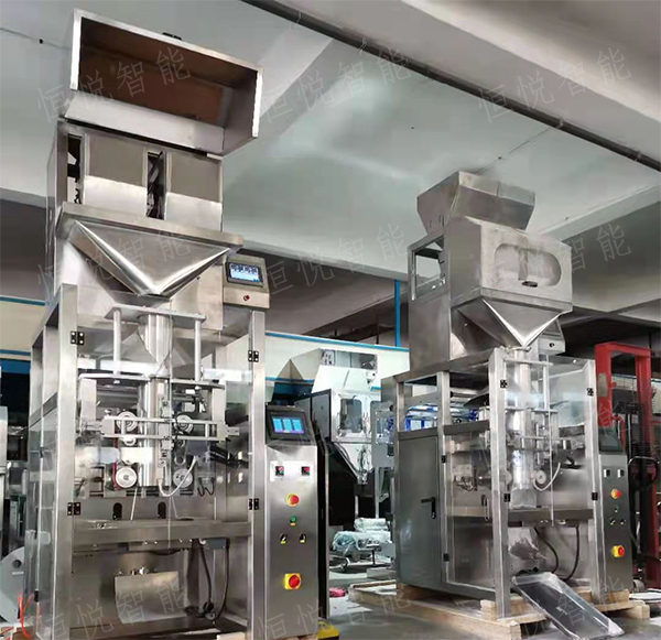 稱重式粉末計量丝瓜视频污污污污