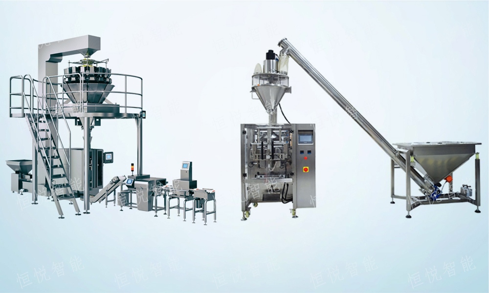 全自動立式丝瓜视频污污污污