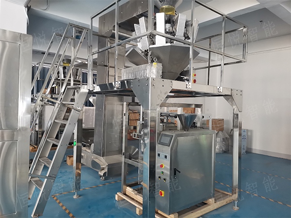 全自動稱重定量丝瓜视频污污污污