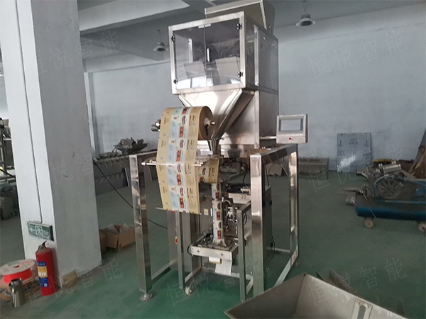 自動定量稱重丝瓜视频污污污污