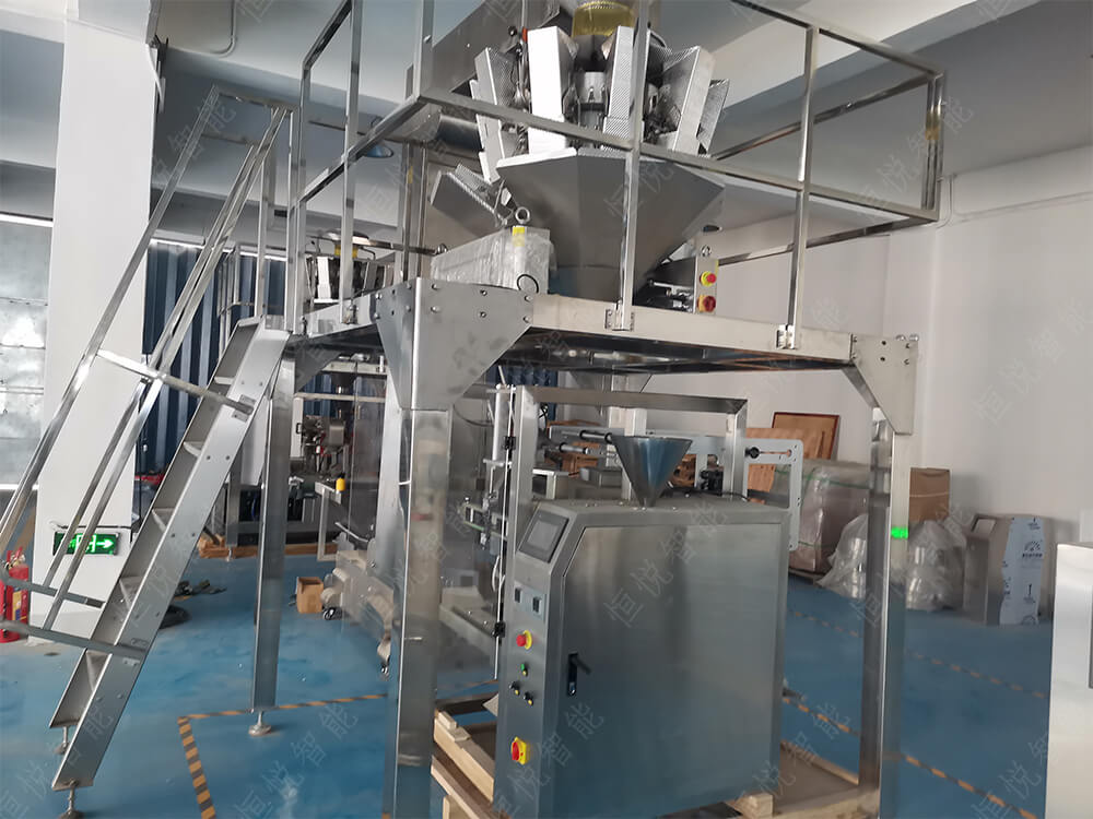 全自動稱重定量顆粒丝瓜视频污污污污廠家供應