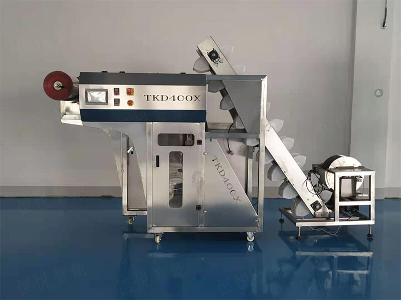 稱重式半自動土豆粉丝瓜视频污污污污 稱重式半自動土豆粉丝瓜视频污污污污