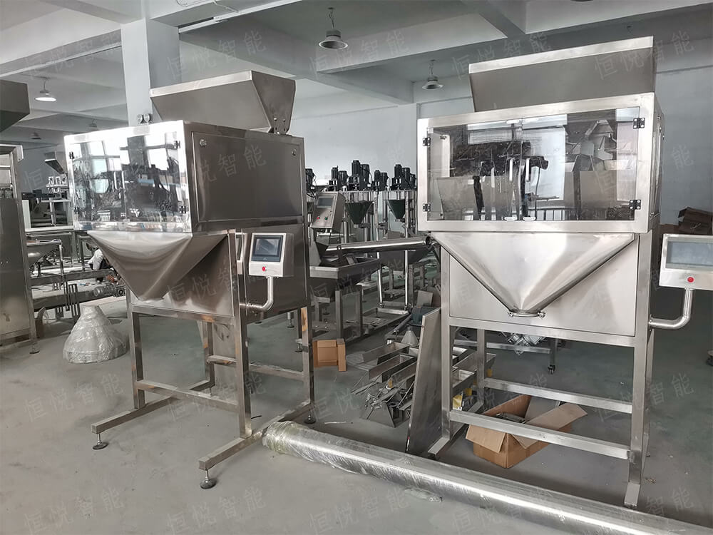 全自動定量稱重丝瓜视频污污污污及計量方式的選擇