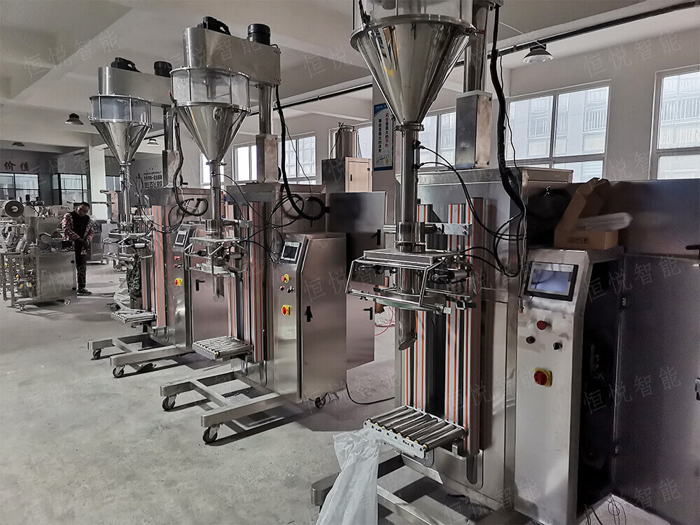 自動定量稱重超細粉丝瓜视频污污污污