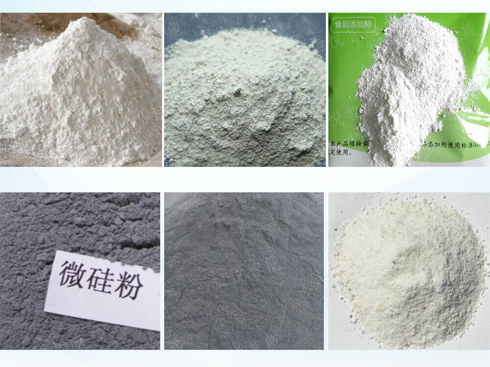 自動定量稱重超細粉丝瓜视频污污污污適用範圍