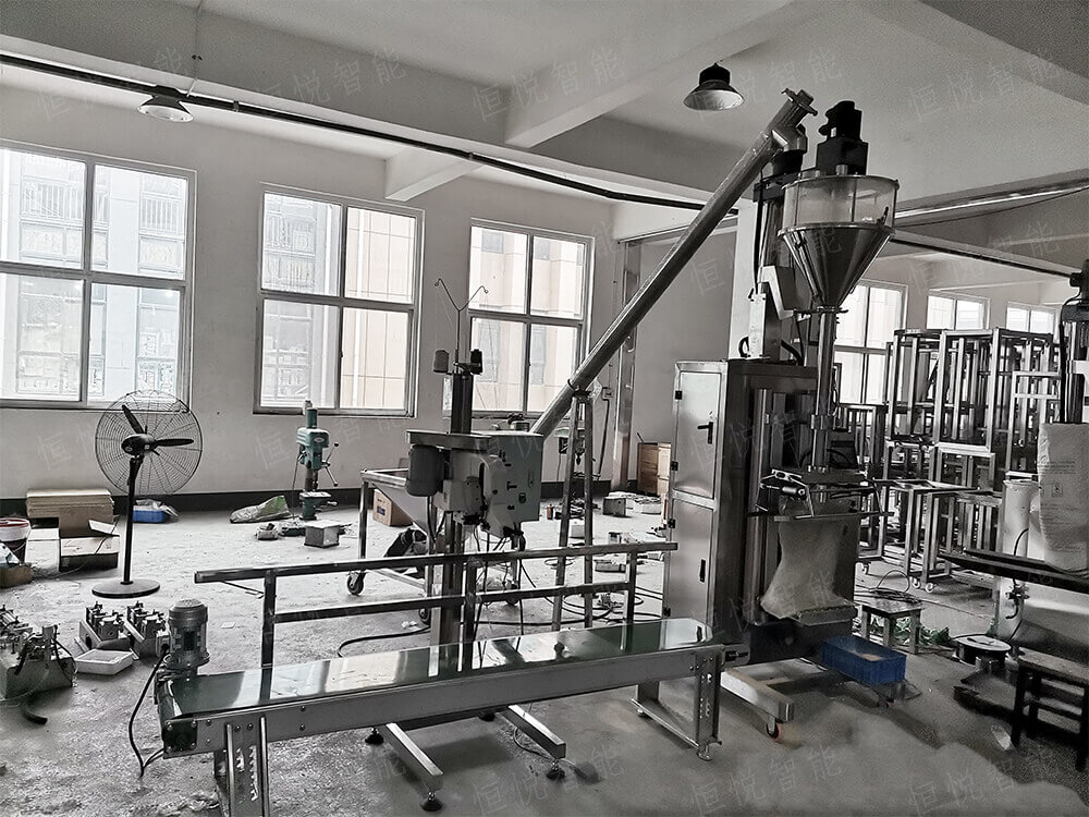 可非標定製的自動定量稱重超細粉丝瓜视频污污污污技術參數