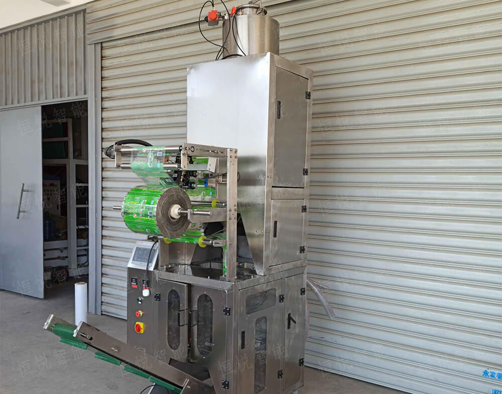 適用於全自動拉皮丝瓜视频污污污污的維護保養 適用於全自動拉皮丝瓜视频污污污污的維護保養