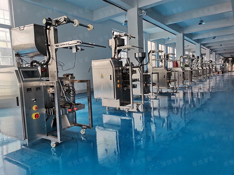 立式全自動丝瓜视频污污污污光電部位熱封機構的清潔