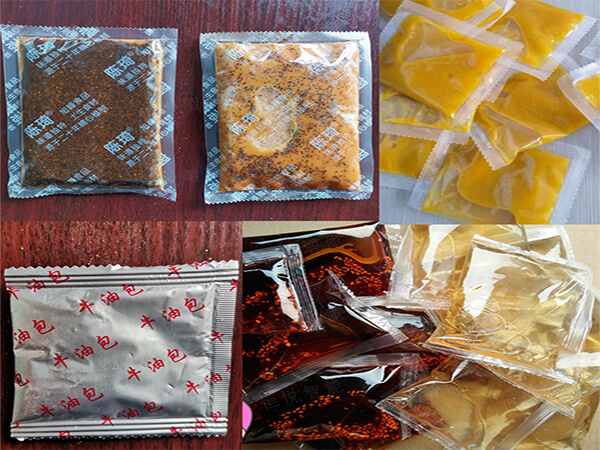 辣椒醬料丝瓜视频污污污污省時省力包裝速度快效率高