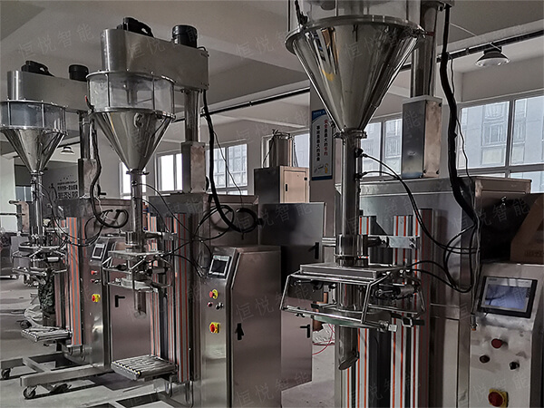 升降式自動稱重填充微粉丝瓜视频污污污污