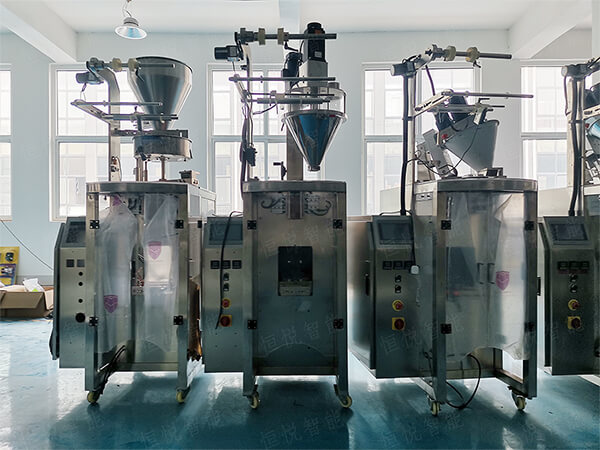 容積式自動定量丝瓜视频污污污污類型