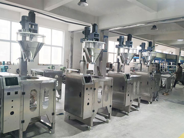 袋裝定量稱重全自動粉劑丝瓜视频污污污污