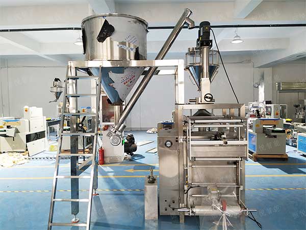 立式顆粒粉末自動丝瓜视频污污污污