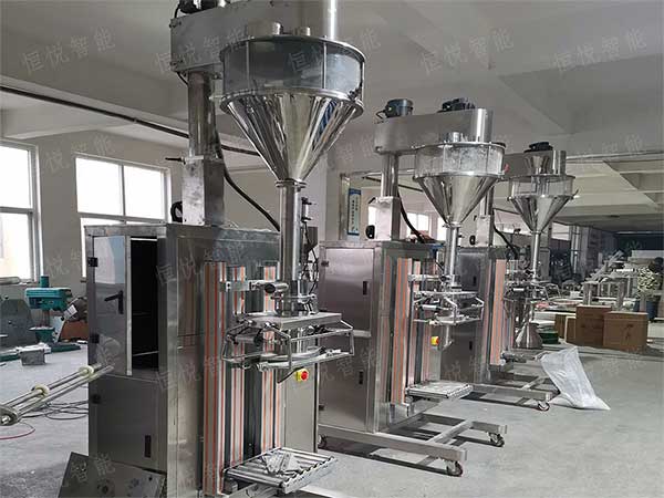 高精度化工粉末自動丝瓜视频污污污污