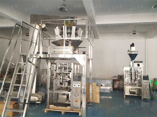 全自動立式丝瓜视频污污污污，廠家供應支持定做