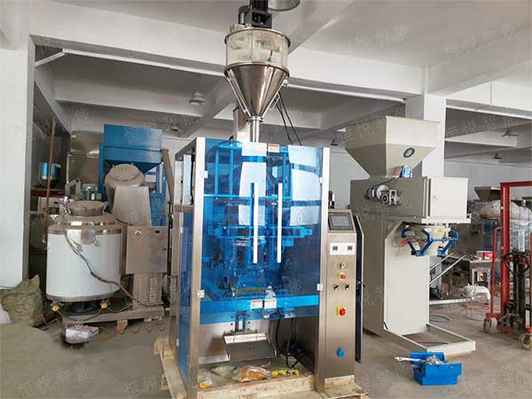 多功能粉末自動丝瓜视频污污污污