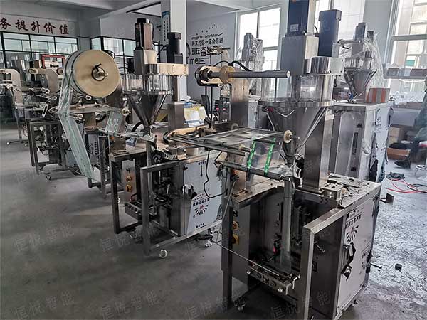 一機多用的全自動粉劑定量丝瓜视频污污污污