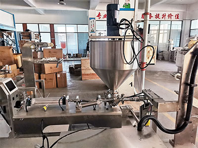 小型立式液體丝瓜视频污污污污廠家定做