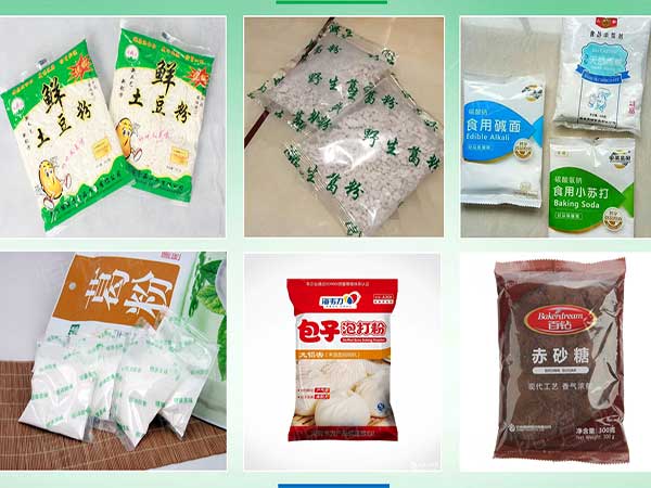 粉末食品丝瓜视频污污污污可采用單層薄膜製袋而成