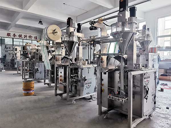 小型粉末食品丝瓜视频污污污污廠家