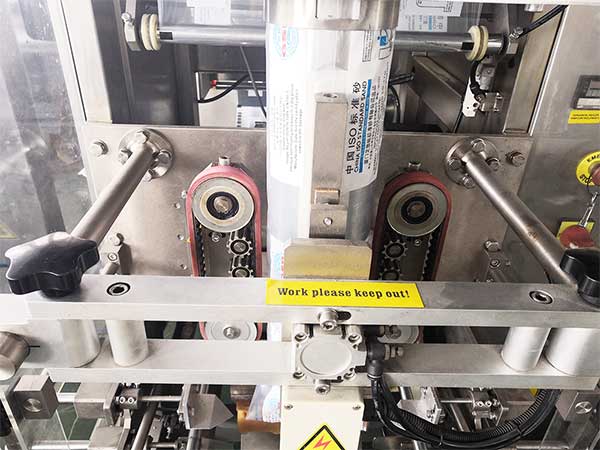 全自動立式丝瓜视频污污污污可使用多種材質的薄膜製袋