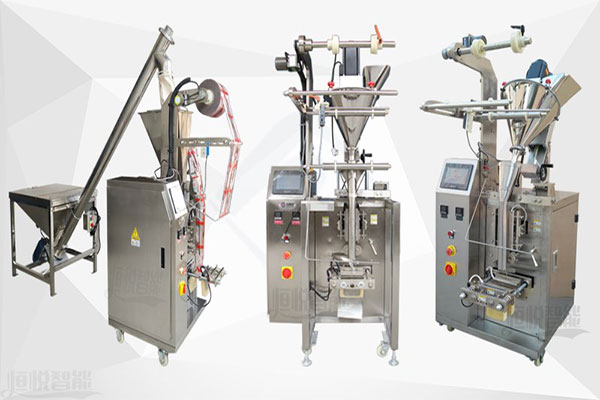 自動計量的小型粉末丝瓜视频污污污污