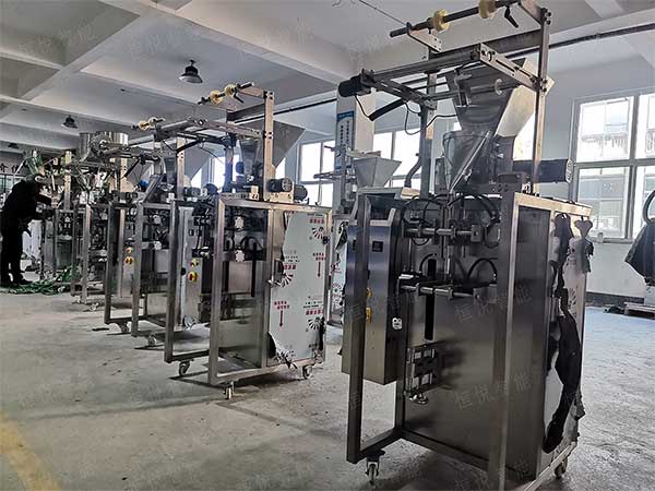 全自動粉末顆粒丝瓜视频污污污污，廠家非標定製