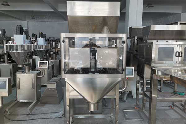 多功能全自動顆粒稱重丝瓜视频污污污污