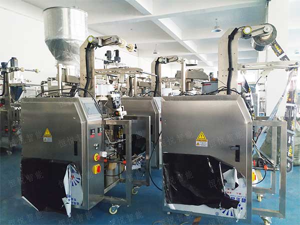 小型顆粒丝瓜视频污污污污，顆粒粉末食品專用