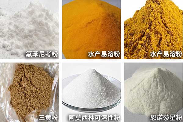 農藥丝瓜视频污污污污可用於小顆粒、粉劑、散劑的自動定量與包裝