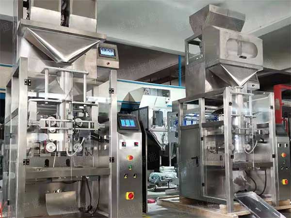 稱重式粉料自動計量丝瓜视频污污污污