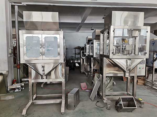 1-25公斤顆粒自動丝瓜视频污污污污功能特點