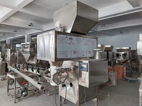 顆粒粉末大袋半自動丝瓜视频污污污污