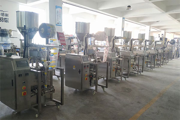 全自動丝瓜视频污污污污安全操作規程