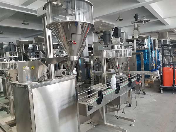 全自動粉末灌裝機生產線，多規格一機多用