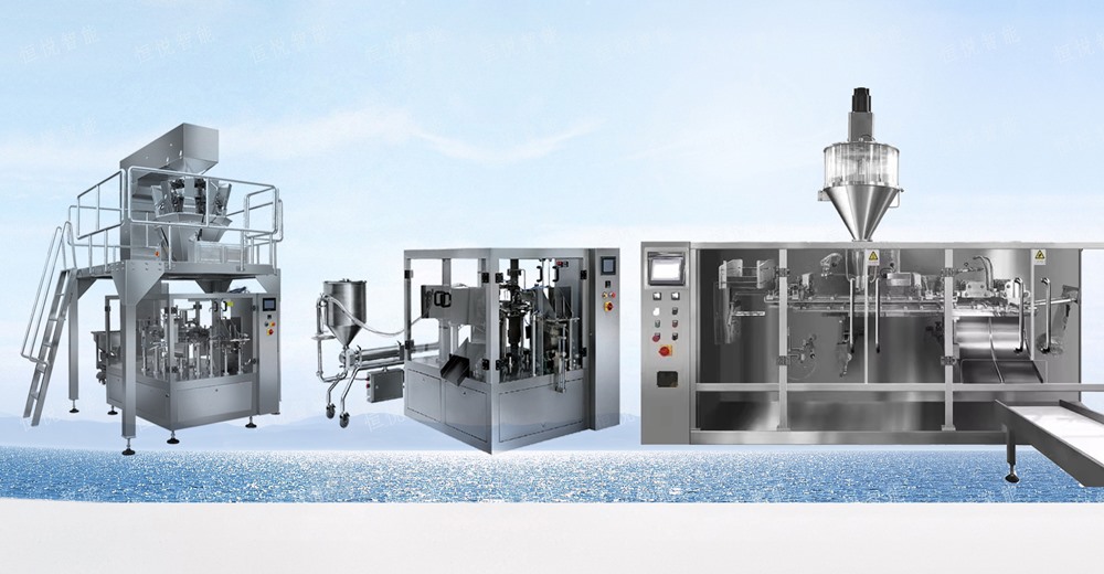 水平給袋式調味品丝瓜视频污污污污